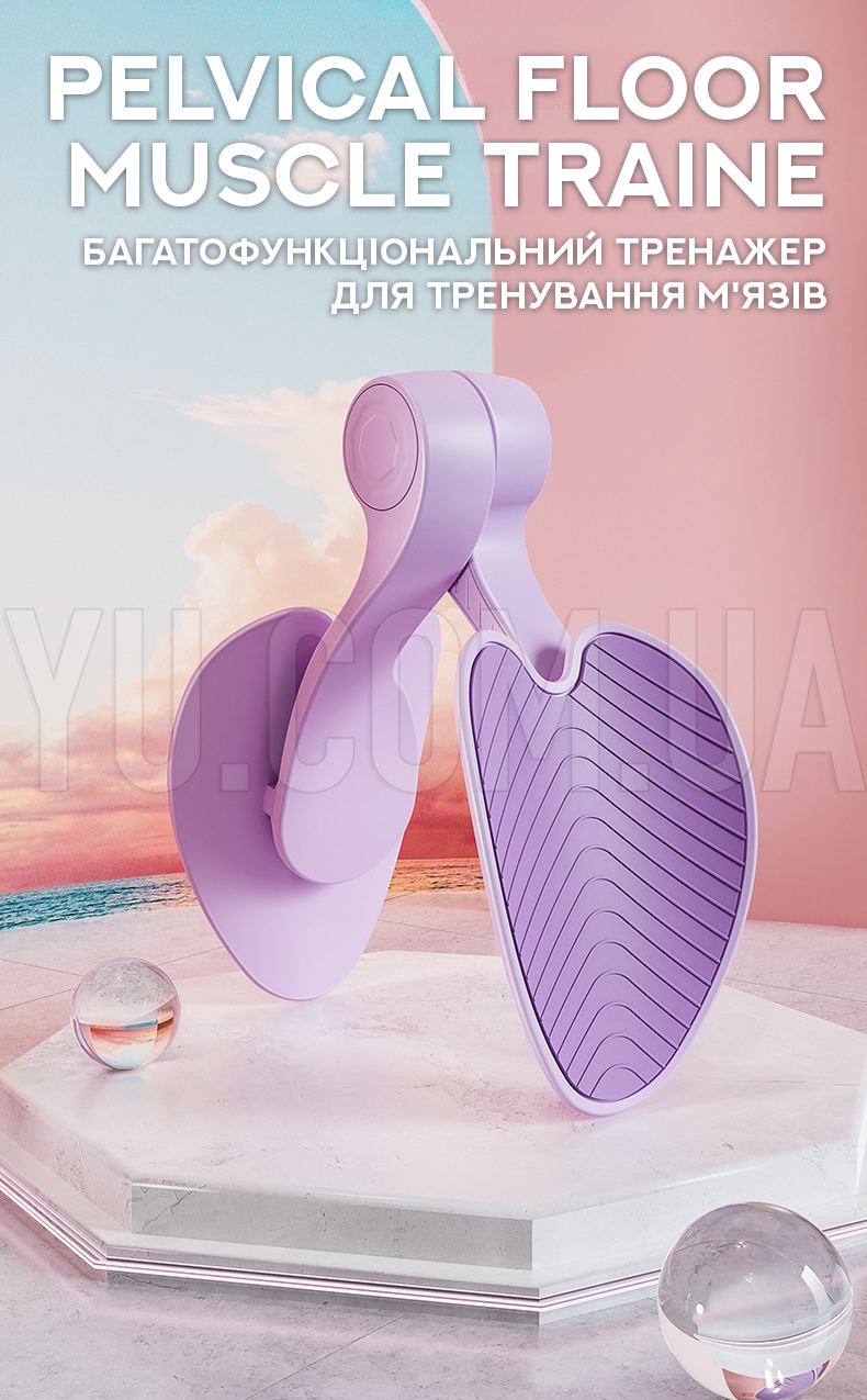 Багатофункціональний тренажер для тренування м Багатофункціональний тренажер для тренування м